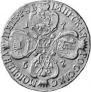 5 рублей 1757 года
