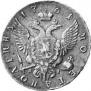 Poltina 1761 year