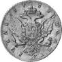 1 rouble 1762 year