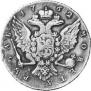 1 rouble 1762 year