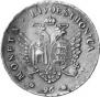 96 kopecks 1757 year