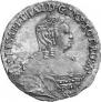 24 kopecks 1757 year