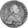 Poltina 1762 year