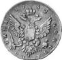 Poltina 1762 year