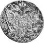 1 rouble 1764 year