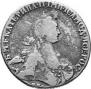 1 rouble 1768 year