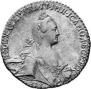 1 rouble 1770 year