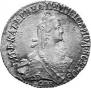 20 kopecks 1772 year