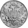 1 rouble 1773 year