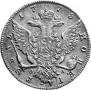 1 rouble 1775 year