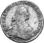15 копеек 1775 года