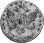 15 копеек 1775 года
