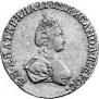 1 rouble 1779 year