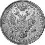 10 złotych 1822 year