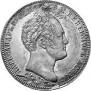 1 рубль 1839 года