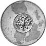 1 zolotnik 1881 year