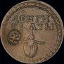 Бородовой знак 1705 года
