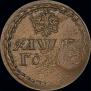 Бородовой знак 1705 года