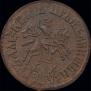 1 kopeck 1707 year