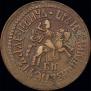 1 kopeck 1707 year