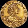 2 roubles 1718 year