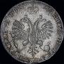 1 рубль 1718 года