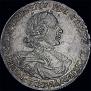 1 рубль 1718 года