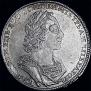 1 rouble 1723 year