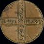 5 копеек 1725 года