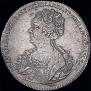 1 rouble 1725 year