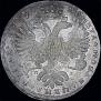 1 rouble 1727 year