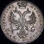 1 rouble 1727 year