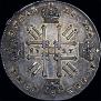 1 rouble 1727 year