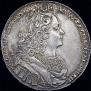 1 rouble 1727 year