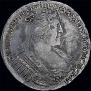 Poltina 1733 year