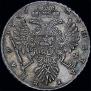 1 rouble 1736 year