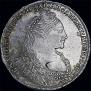 1 rouble 1736 year