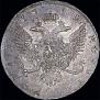 1 rouble 1741 year