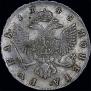 1 рубль 1748 года