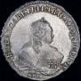 1 rouble 1749 year