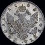 1 rouble 1749 year