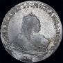 1 rouble 1752 year