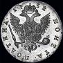 Poltina 1752 year