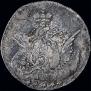 5 kopecks 1756 year