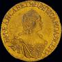1 rouble 1757 year