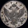 1 рубль 1757 года