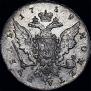 1 rouble 1759 year