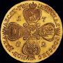 10 roubles 1762 year