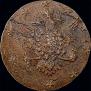 10 kopecks 1762 year