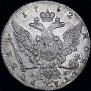 1 rouble 1762 year